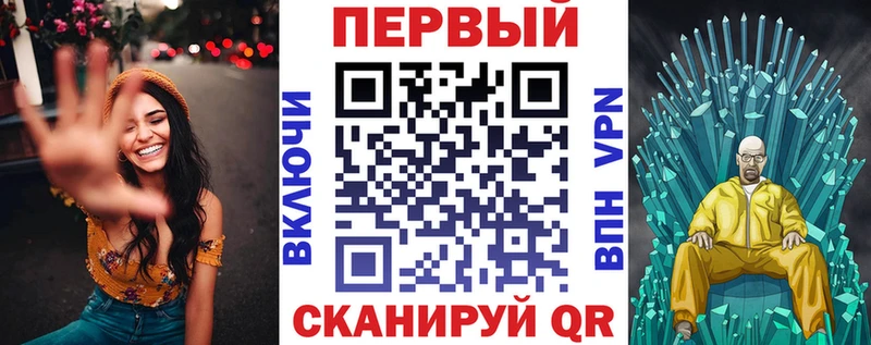 Амфетамин VHQ  Купить закладки  Лянтор 