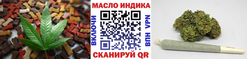 Купить закладки  Лянтор  Еда ТГК марихуана 