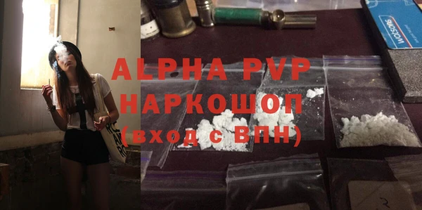 СК Аркадак