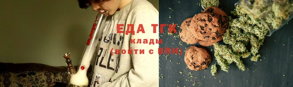не бодяженный Армянск