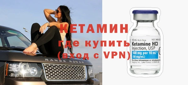 СК Аркадак