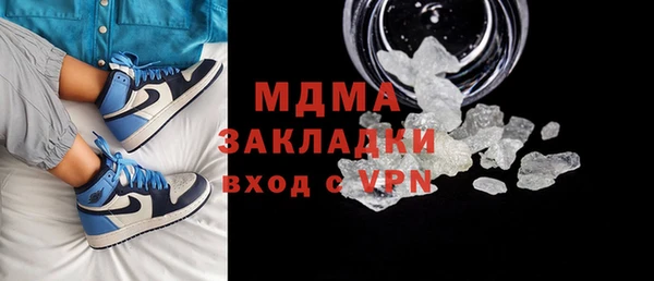СК Аркадак