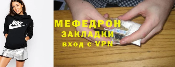СК Аркадак