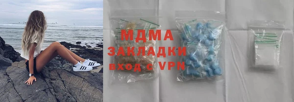 не бодяженный Армянск