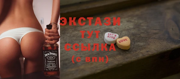 СК Аркадак