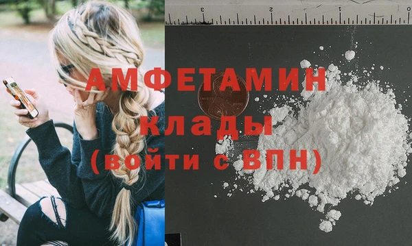 не бодяженный Армянск