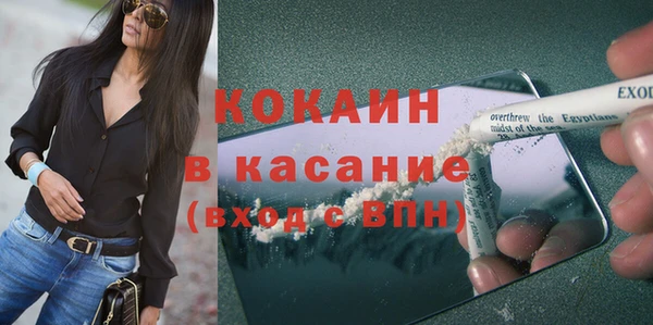 СК Аркадак