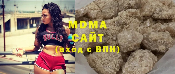 не бодяженный Армянск