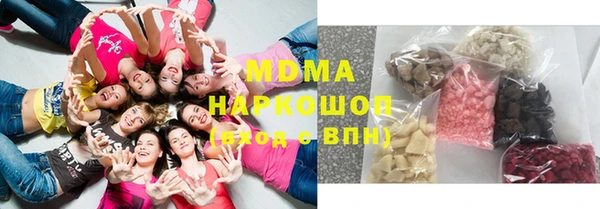 СК Аркадак