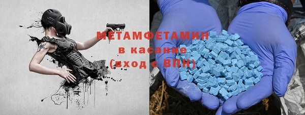 СК Аркадак