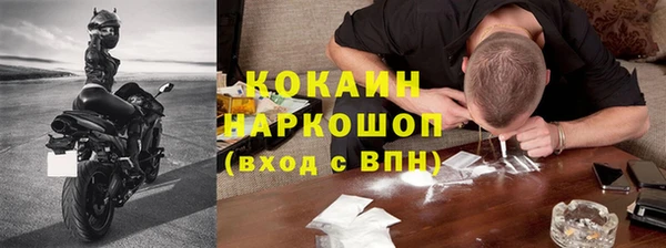 не бодяженный Армянск