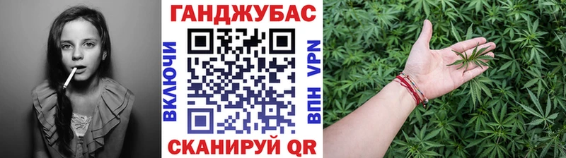 Купить где  Лянтор  Конопля THC 21% 